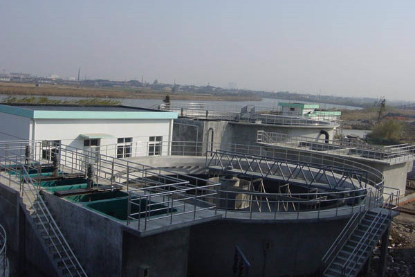 化工厂化工行业废水处理设备解决方案